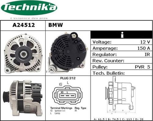 Technika A24512 - Генератор vvparts.bg