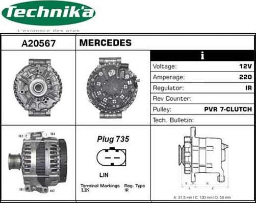 Technika A20567 - Генератор vvparts.bg