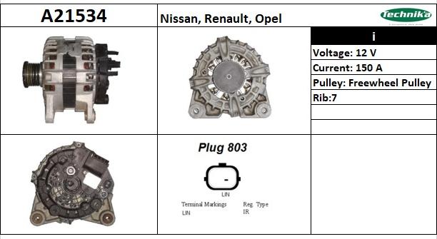 Technika A21534 - Генератор vvparts.bg