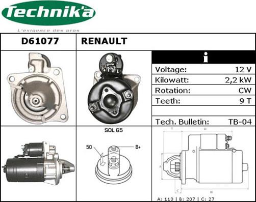 Technika D61077 - Стартер vvparts.bg