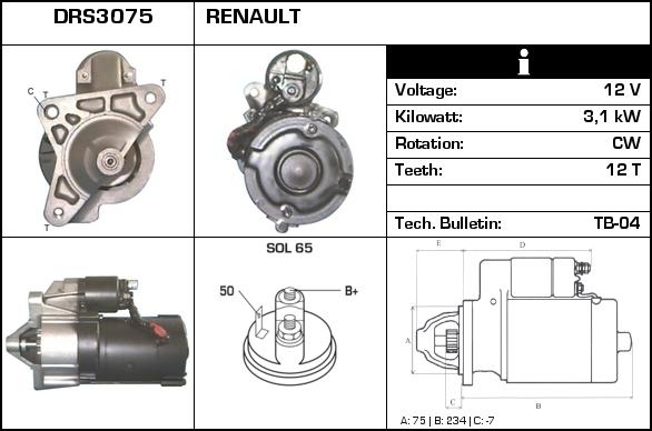 Technika D61129 - Стартер vvparts.bg