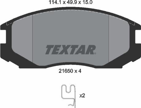 Textar 2165001 - Комплект спирачно феродо, дискови спирачки vvparts.bg