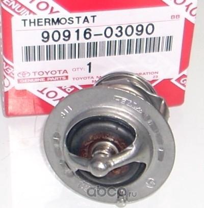 TOYOTA 90916-03090 - Термостат, охладителна течност vvparts.bg