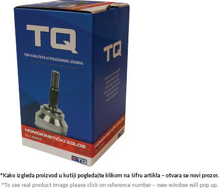 TQ 197262 - Каре комплект, полуоска vvparts.bg