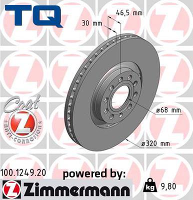 TQ TQ-BD0142 - Спирачен диск vvparts.bg