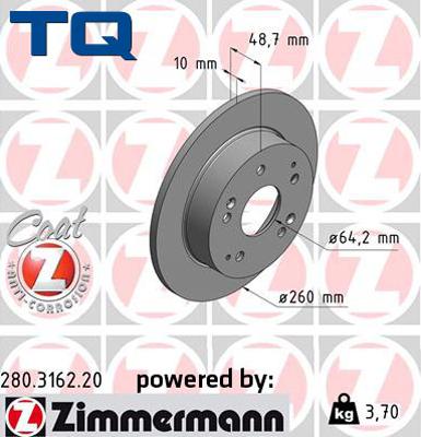 TQ 244519 - Спирачен диск vvparts.bg