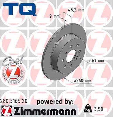 TQ 244641 - Спирачен диск vvparts.bg