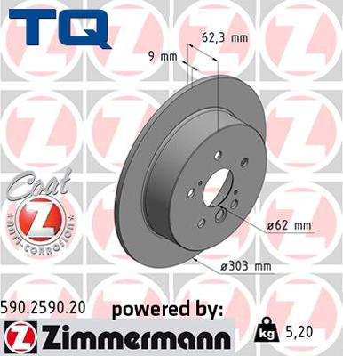 TQ 244679 - Спирачен диск vvparts.bg