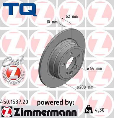 TQ 244670 - Спирачен диск vvparts.bg