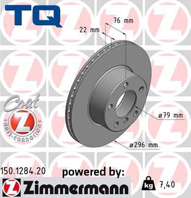 TQ TQ-BD0013 - Спирачен диск vvparts.bg