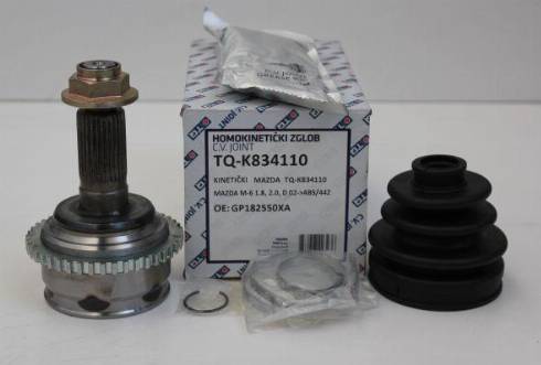 TQ 71192 - Каре комплект, полуоска vvparts.bg