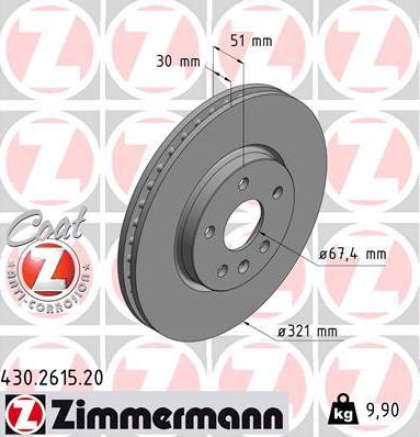 TQ TQ-BD0839 - Спирачен диск vvparts.bg