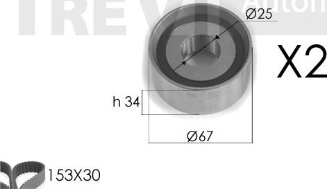 Trevi Automotive KD1218 - Комплект ангренажен ремък vvparts.bg