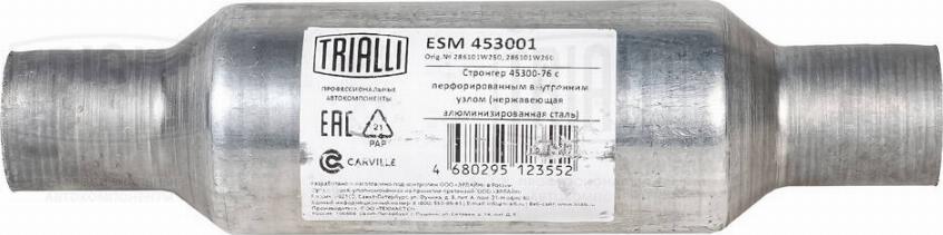 Trialli ESM 453001 - Средно гърне, универсално vvparts.bg