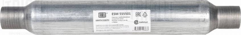 Trialli ESM 555501 - Средно гърне, универсално vvparts.bg