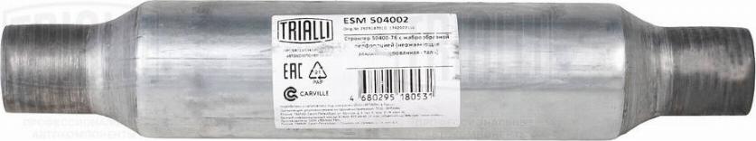 Trialli ESM 504002 - Средно гърне, универсално vvparts.bg