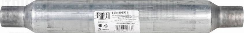 Trialli ESM 505501 - Средно гърне, универсално vvparts.bg