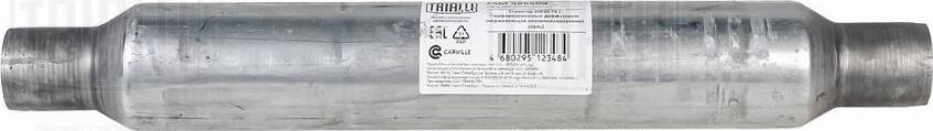 Trialli ESM 50550d - Средно гърне, универсално vvparts.bg