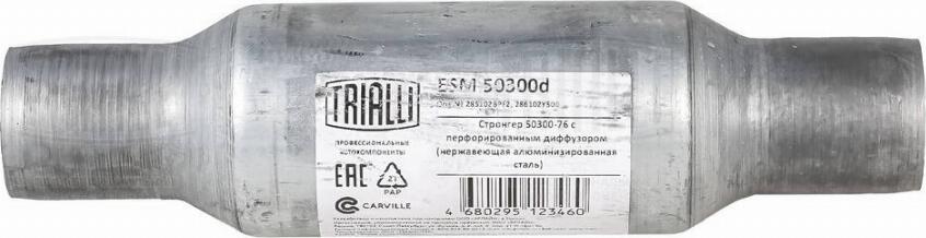 Trialli ESM 50300d - Средно гърне, универсално vvparts.bg