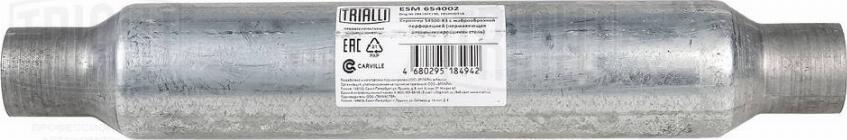 Trialli ESM 654002 - Средно гърне, универсално vvparts.bg