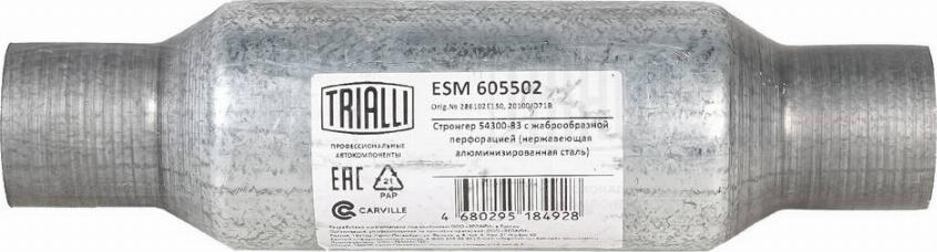 Trialli ESM 605502 - Средно гърне, универсално vvparts.bg