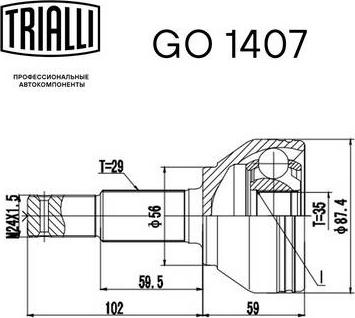 Trialli GO 1407 - Каре комплект, полуоска vvparts.bg