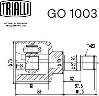 Trialli GO 1003 - Каре комплект, полуоска vvparts.bg