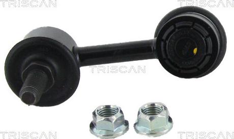 Triscan 8500 40659 - Биалета vvparts.bg