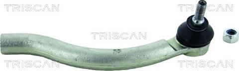 Triscan 8500 40121 - Накрайник на напречна кормилна щанга vvparts.bg