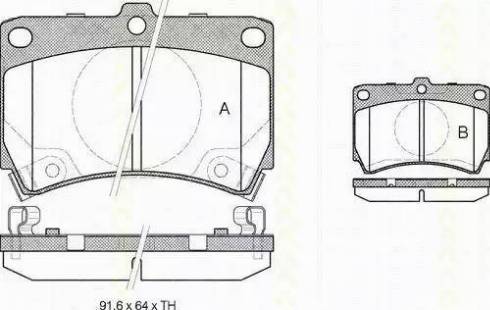 Triscan 8110 50003 - Комплект спирачно феродо, дискови спирачки vvparts.bg