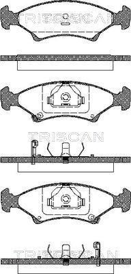 Magneti Marelli 363700201133 - Комплект спирачно феродо, дискови спирачки vvparts.bg