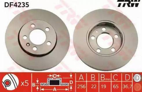 Automega 120016520 - Спирачен диск vvparts.bg