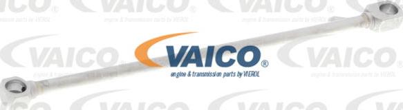 VAICO V40-1970 - Маслена дюза, ангр. верига vvparts.bg