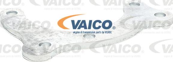 VAICO V20-7059 - Хидравлична помпа, кормилно управление vvparts.bg