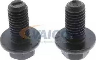 VAICO V20-9760 - Шарнири vvparts.bg