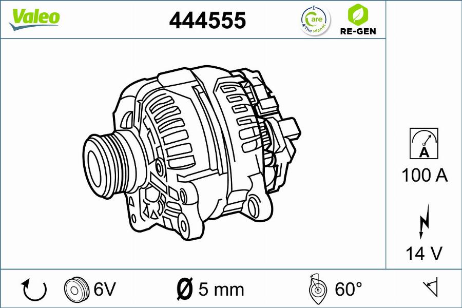 Valeo 444555 - Генератор vvparts.bg