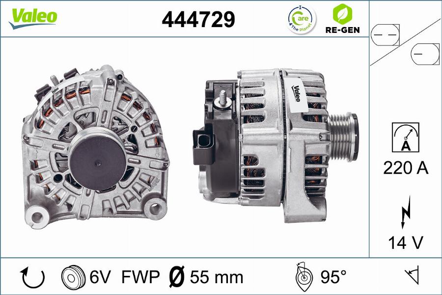 Valeo 444729 - Генератор vvparts.bg