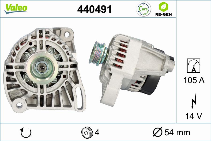 Valeo 440491 - Генератор vvparts.bg