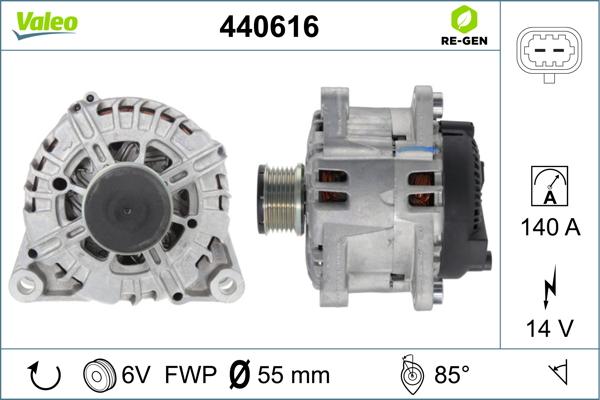 Valeo 440616 - Генератор vvparts.bg