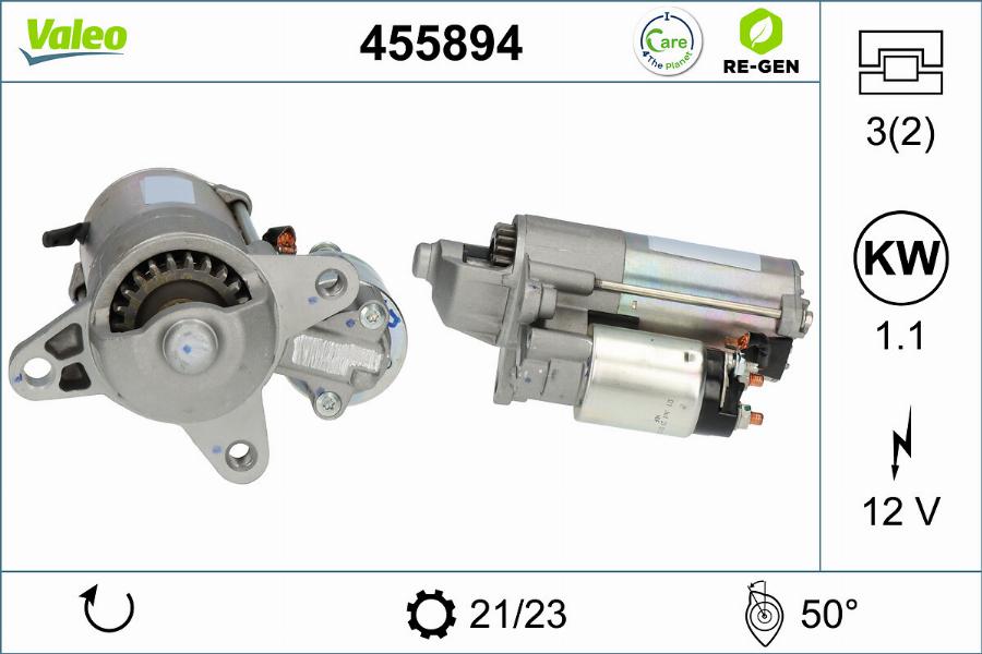 Valeo 455894 - Стартер vvparts.bg