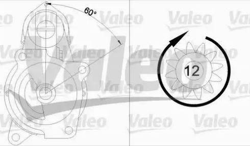 Valeo 455704 - Стартер vvparts.bg