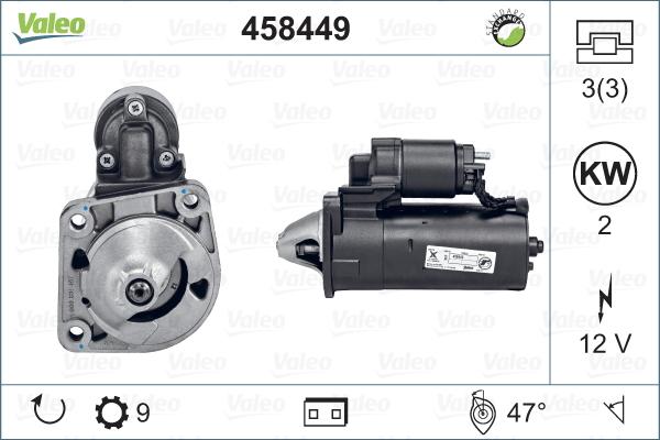 Valeo 458449 - Стартер vvparts.bg