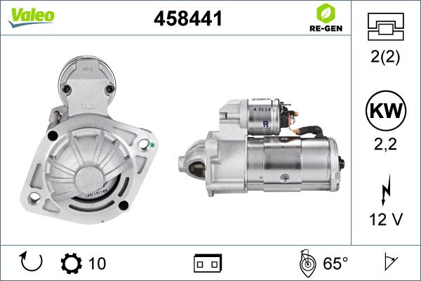 Valeo 458441 - Стартер vvparts.bg