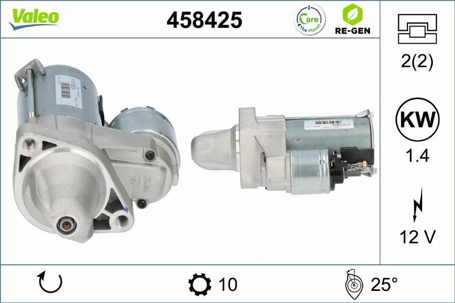 Valeo 458425 - Стартер vvparts.bg