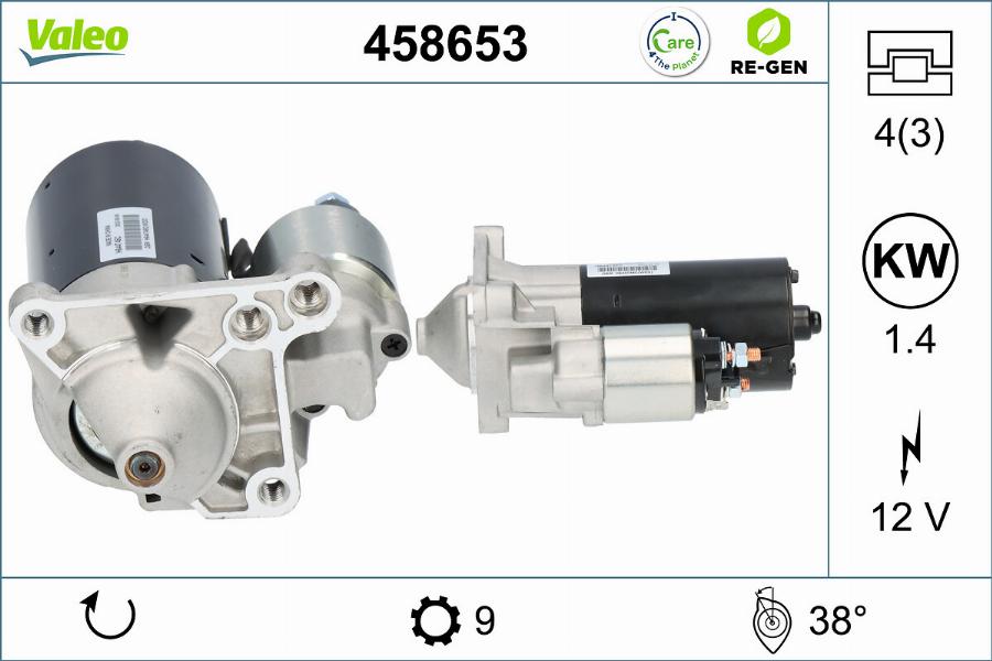 Valeo 458653 - Стартер vvparts.bg