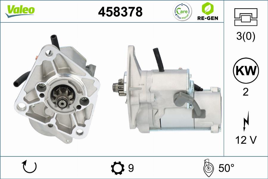 Valeo 458378 - Стартер vvparts.bg