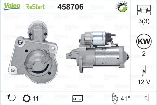 Valeo 458706 - Стартер vvparts.bg