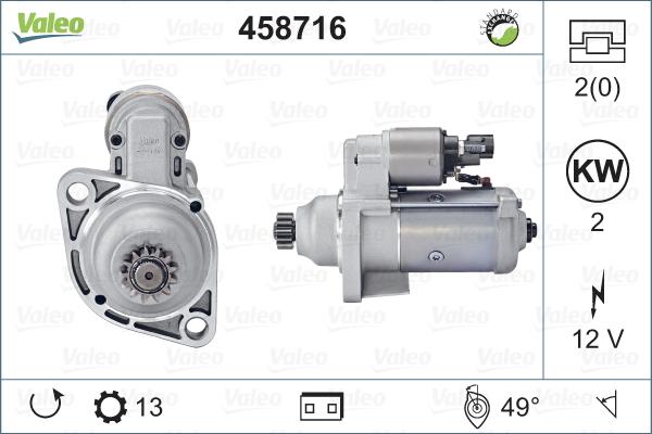 Valeo 458716 - Стартер vvparts.bg