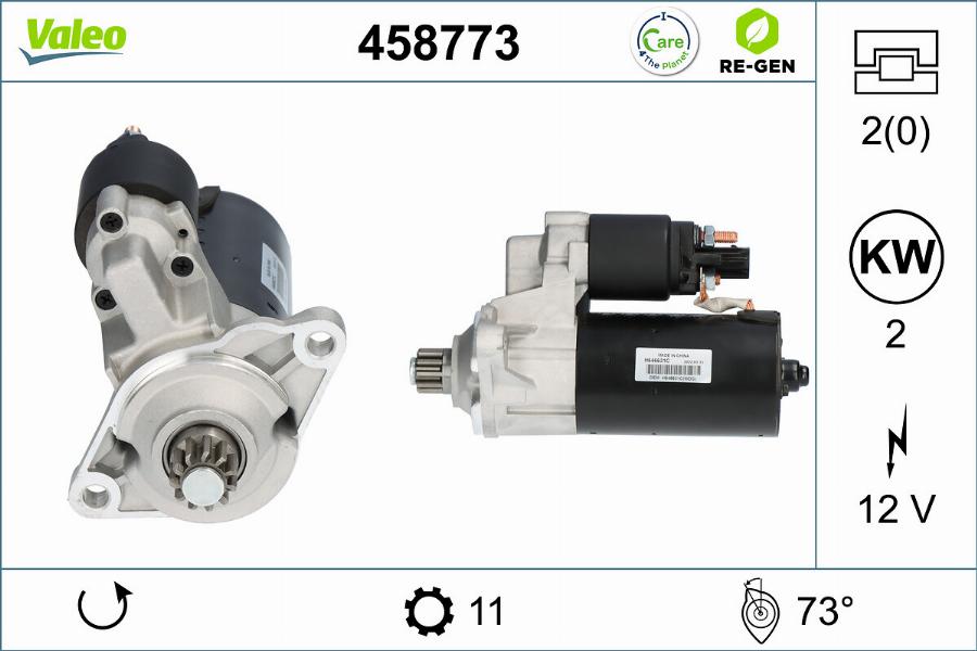 Valeo 458773 - Стартер vvparts.bg