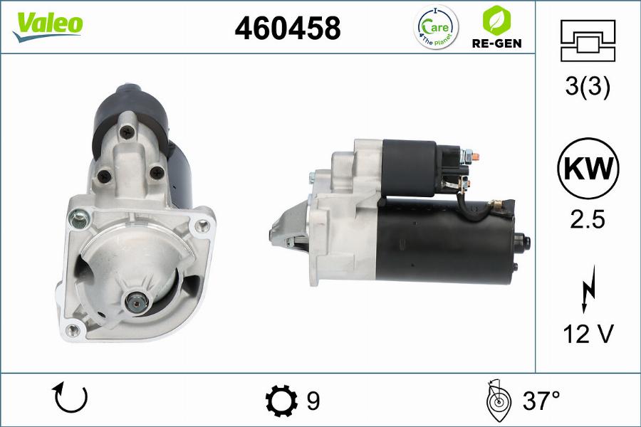 Valeo 460458 - Стартер vvparts.bg